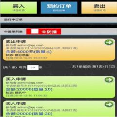 �����̳�Դ��