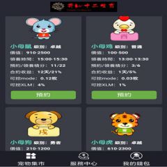 �������鹷Դ��