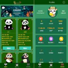 ���鹷Դ��