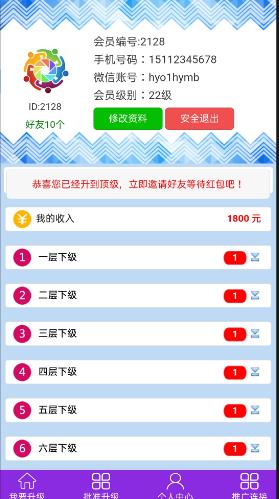 aaa���ۻ�׬���Ǵ���,��������